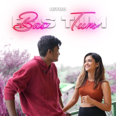 Bas Tum - Single