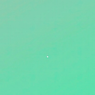 Código de Barras (feat. Omyr Diamante) - EP