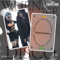 Watcha Original <DOUBLE TROUBLE> EPISODE.4 LEGEND DUET 'When We Disco' - Single - Minzy & Jang Hyun Seung