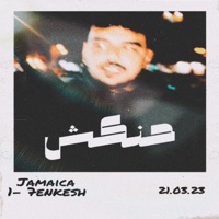 7Enkesh - Single - JAMAICA Music
