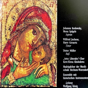 Monteverdi: Marienvesper: Concerti (Live) - EP