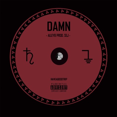Damn - Single