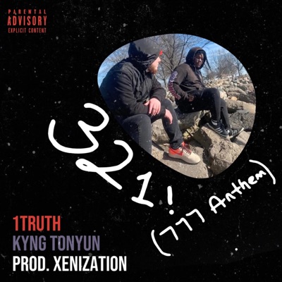 321!(777 Anthem) (feat. Day Solo) - Single