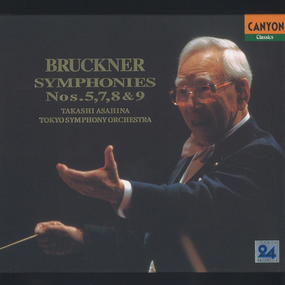 Обложка альбома «Bruckner : Symphony Nos.5, 7, 8 & 9» — 朝比奈隆(指揮)東京交響楽団