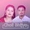 Teej Song Choli Bhijyo - Bhawana KC, Anjana Khadka & SB Chettri lyrics