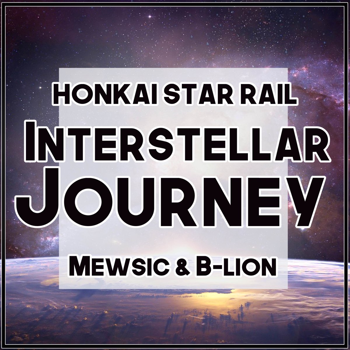 interstellar journey mp3