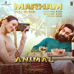 MARHAM (PEHLE BHI MAIN) cover art