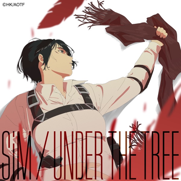 UNDER THE TREE - Single cover