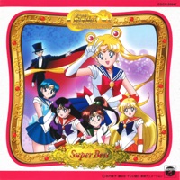 Pretty Guardian Sailor Moon Best - Verschiedene Interpret:innen