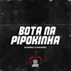 Stream & download Bota na Pipokinha - Single