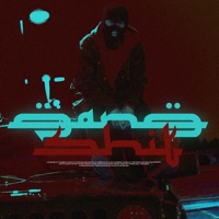 Gang Shit - Single - Alvaro Gaucho, Jcobeq & matiskater