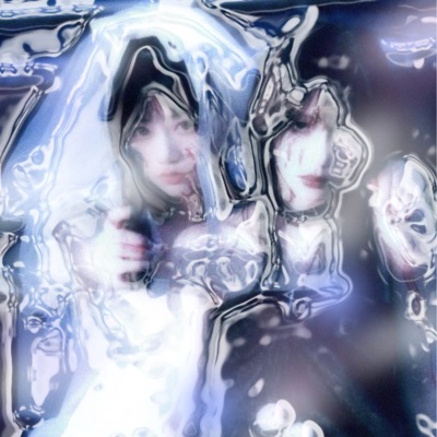 Исчезновение - Single