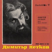 Boris Godunov: Pimen's monologue artwork