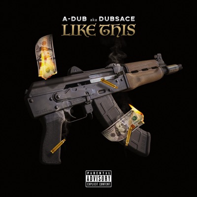 Like This - Single