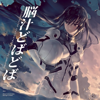 takapi presents creator's midnight -Brain Juice Explosion- (Original Soundtrack)