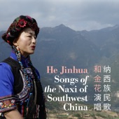 He Jinhua - Bberdder gguqqil (Gguqqil song from Sanba) - 三坝谷气
