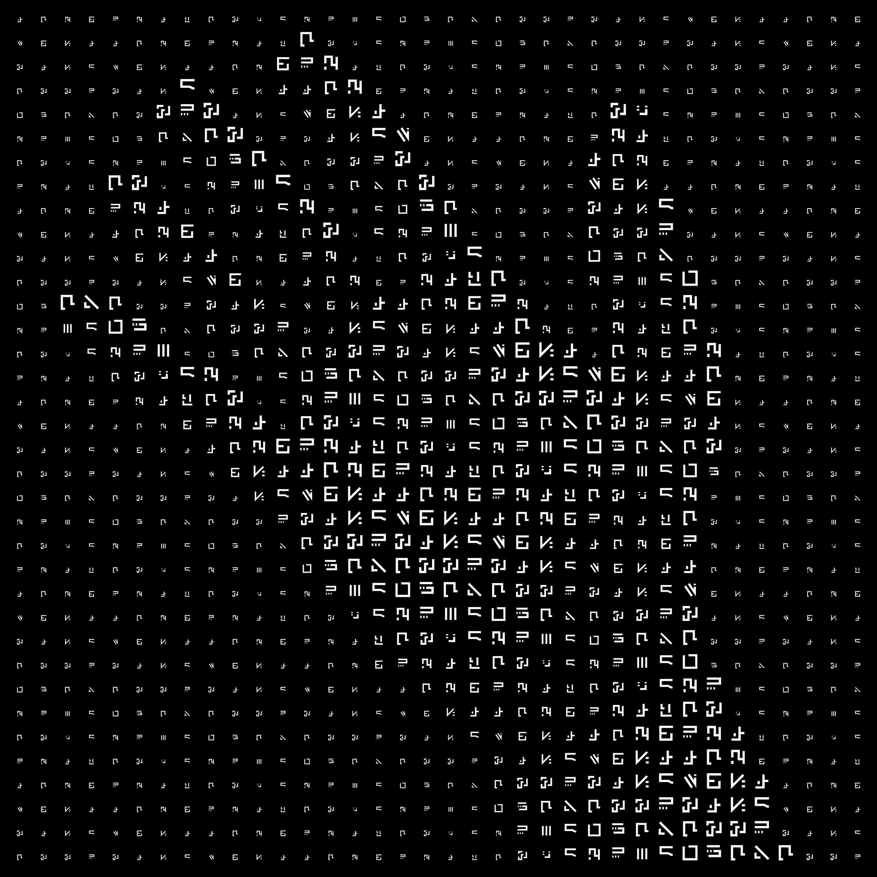 Drift (Acid Mix) - Single