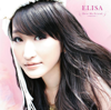 Dear My Friend -まだ見ぬ未来へ- - EP - ELISA