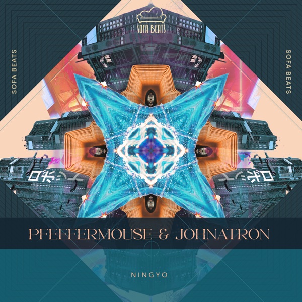 Ningyo - Single