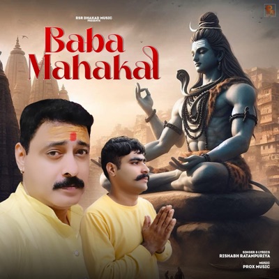 Baba Mahakal - Single