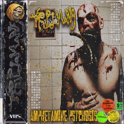 Amphetamine Psychosis - Single
