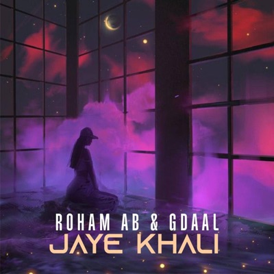 JAYE KHALI (NA NA NA) (feat. GDAAL) - Single