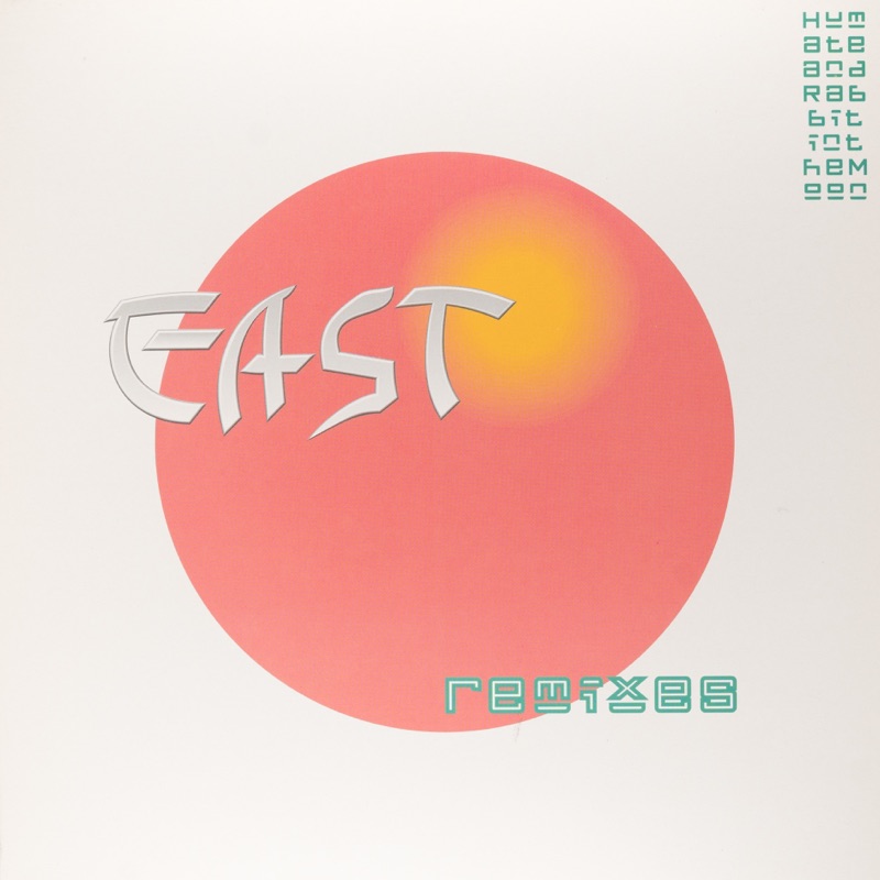 East