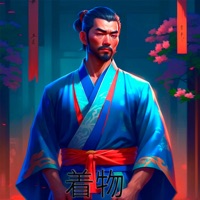 Кимоно (feat. Питон, Kaldent) - Single - Майрен