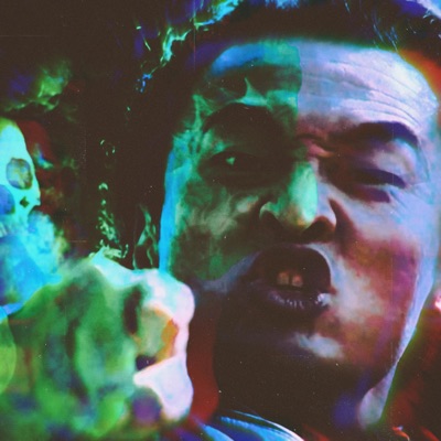 Your Soul Is Mine - EP