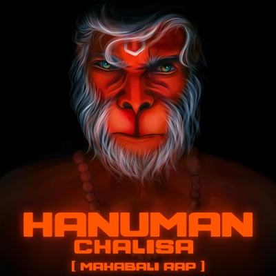Hanuman Chalisa Mahabali (feat. Campy Singh, Fundagolhai & M Watt) - Single