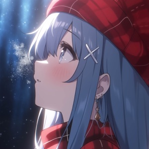 They Said Love Comes True When We Are In the First Snow Together - EP