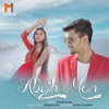 Abujh Mon - Single