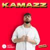 Kamazz - На белом покрывале января обложка