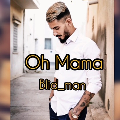 OH Mama - Single