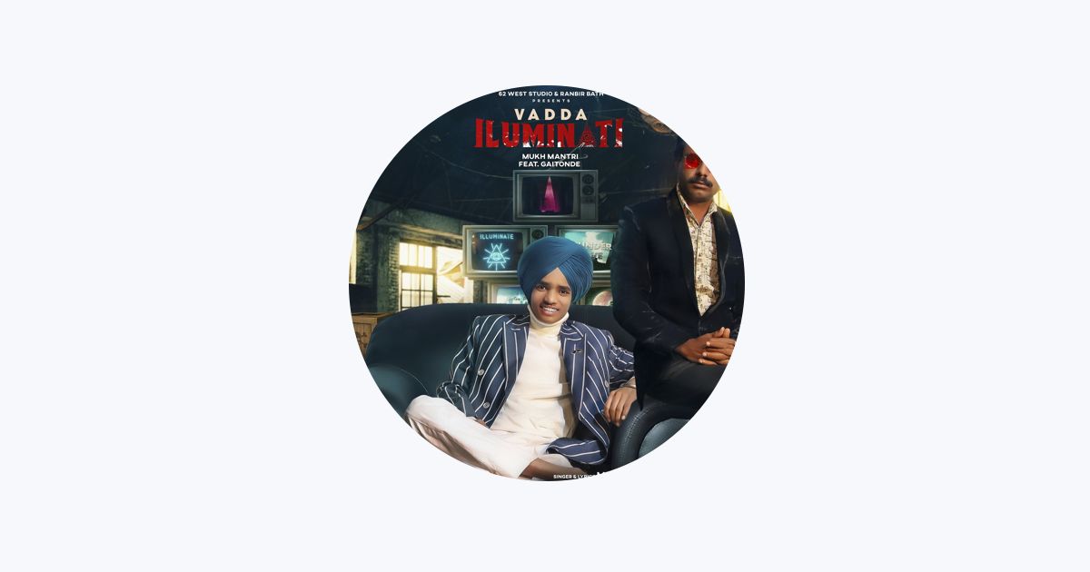 Mukh Mantri: albums, songs, playlists