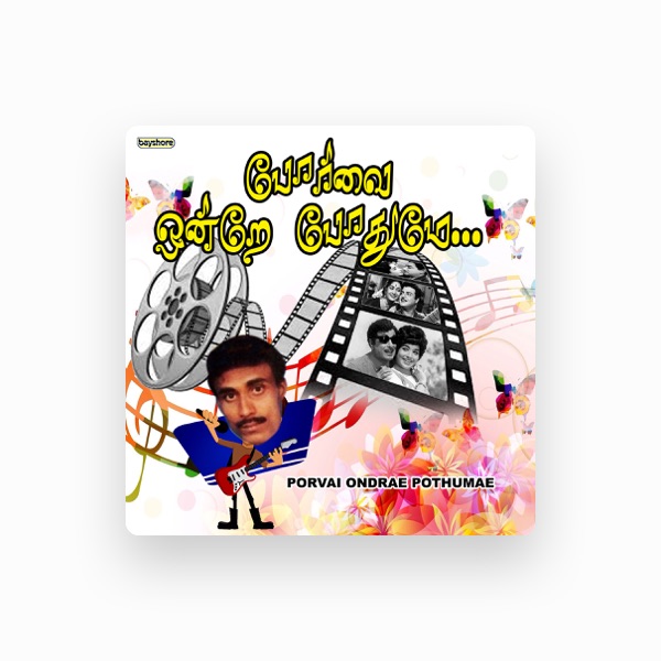Velu's avatar