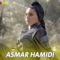 Jin - Asmar Hamidi lyrics