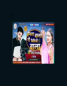 Listen to Riya Singh, watch music videos, read bio, see tour dates & more!