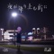 Before The Night Falls(Guiano Remix) - KAF lyrics