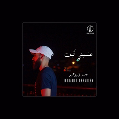 Listen to Mahammad Ebraheem, watch music videos, read bio, see tour dates & more!