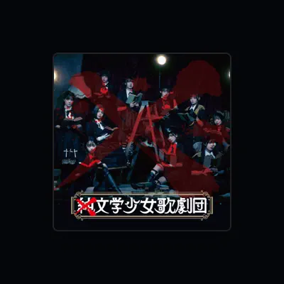Listen to The Fujunbungaku Girl's Musical Revue, watch music videos, read bio, see tour dates & more!