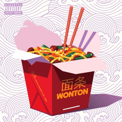 Wonton (feat. Tommo) - Single