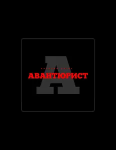 Ouça Виталий Чирва, assista a videoclipes, leia a biografia, veja as datas das turnês e mais!