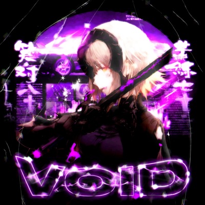 Void - Single