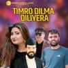 Timro Dilma Oiliyera - Single