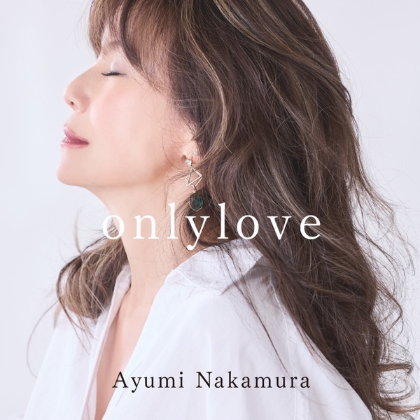 Only Love - Single