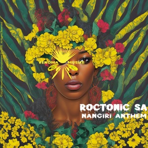 Nangiri Anthem - Single