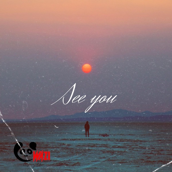 See You