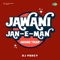 Jawani Jan-E-Man (House Trap) artwork