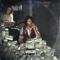 Under the Pressure (feat. BandoboyKe & Fidel Rayd) - Single - SPOILER GANG